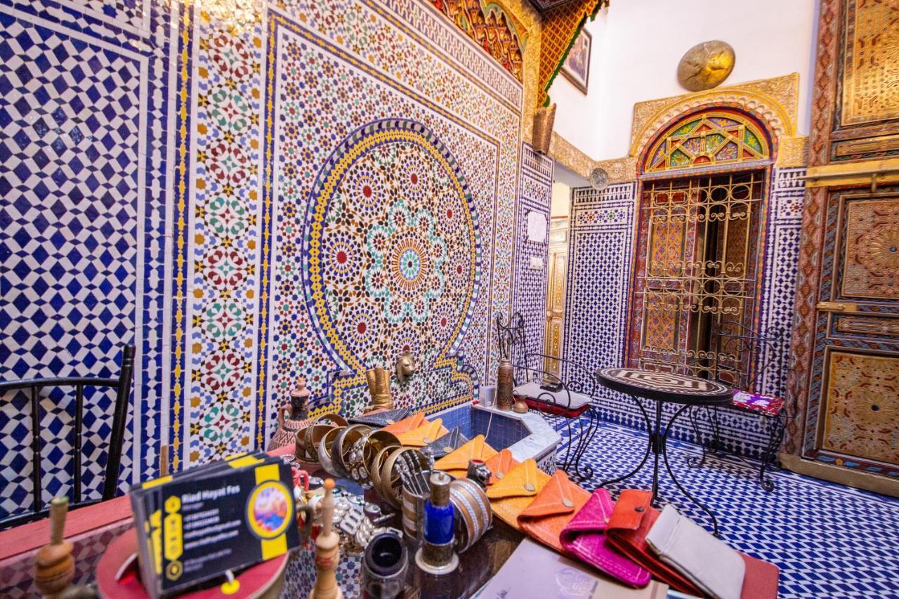 Riad Fes Hayat - Confort Stay Экстерьер фото