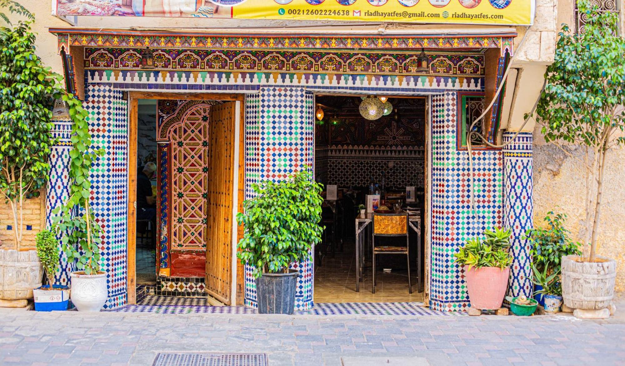 Riad Fes Hayat - Confort Stay Экстерьер фото